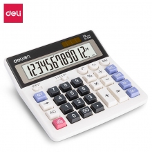 得力DL-2136 中号双电源电脑按键计算器 财务及银行人员适用