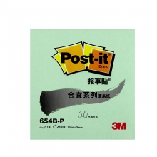 654B-P 浅绿 8本装