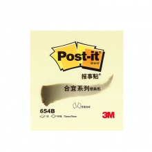 654B 黄色 8本装