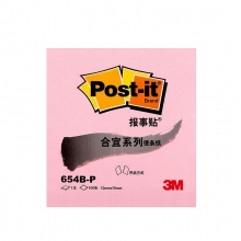 654B-P 粉色 8本装