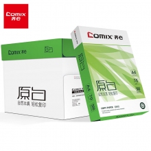 齐心(Comix)A4-70g CB3274-5原白复印纸打印纸 5包/箱