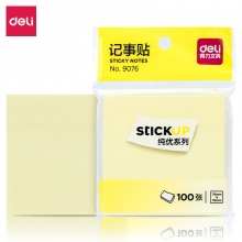 deli得力9076 76*76mm黄色记事贴/百事贴/便利贴/标签纸/便签纸/N次贴/告示贴 12...