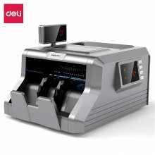 得力3906S 2019新版智能双屏银行专用点钞机验钞机 C类