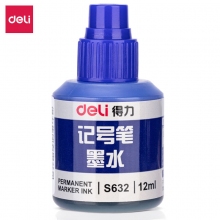 蓝色