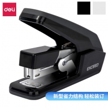得力0477 12#省力型订书机 12号标准型订书器 装订20页