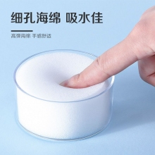deli得力9102海绵缸 点钱湿手器/点钞沾手水盒/沾水缸