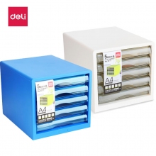 deli得力9777五层彩色桌面文件柜 文件架 文件座 资料柜 收纳柜