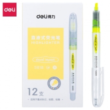 黄色