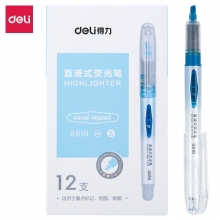 蓝色