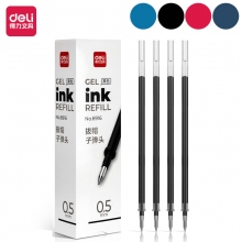 得力6916 0.5mm黑色红色蓝色中性笔替芯 签字笔水笔替换笔芯 20支装