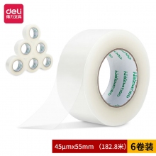 得力30923 55mm*200y*45um透明封箱胶带打包胶带 6卷装