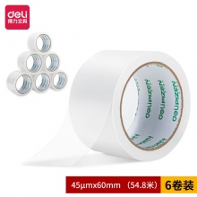 得力品正30931 60mm*60y*45um高品质高透明封箱胶带 6卷装