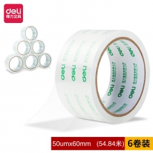 得力30321 60mm*40y*50um高品质高透明封箱胶带 6卷装