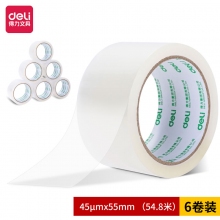 得力30282 55mm*60y*45um透明封箱胶带 6卷装