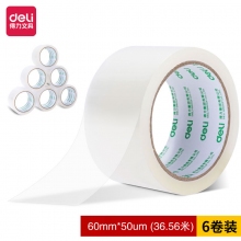 得力30367 60mm*40y*50um高品质高透明封箱胶带 6卷装