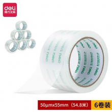 得力30273 55mm*60y*50um高品质高透明封箱胶带 6卷装