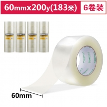 得力品正30933 60mm*200y*45um透明封箱胶带 6卷装