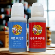 200毫升/套【鲫鱼酒+谷香诱】