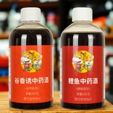 500克/套【鲤鱼酒+谷香诱】