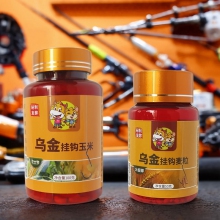 【1瓶玉米+1瓶麦粒】套装