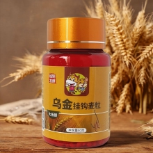 50克1瓶麦粒【约700粒】