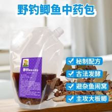 野钓鲫鱼中药酒中草药泡酒配方包钓鱼小药添加剂