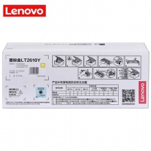 LT2610Y黄色