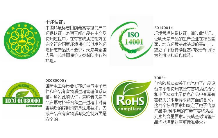 国产硒-鼓懿品佳-2